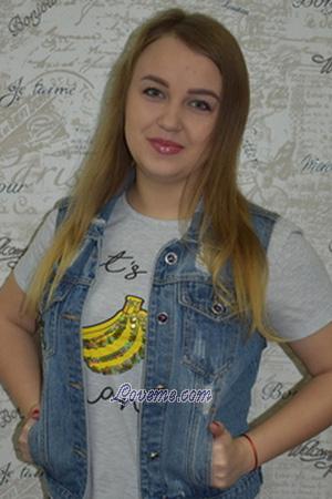 190151 - Viktoriya Edad: 26 - Ucrania