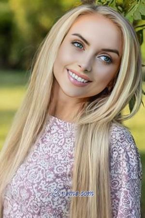192892 - Natalia Edad: 35 - Ucrania