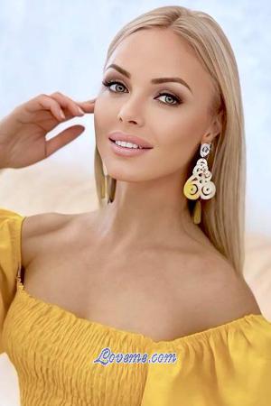 Ladies of Mariupol
