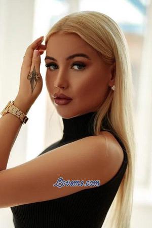Ladies of Rusia