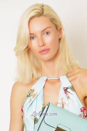 195689 - Elena Edad: 36 - Rusia