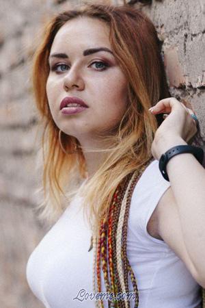 196301 - Anna Edad: 33 - Ucrania