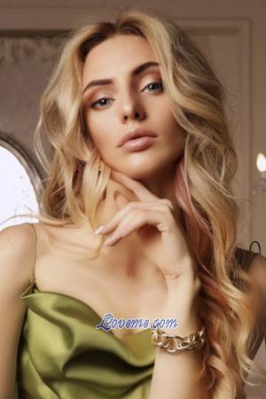197929 - Lubov Edad: 32 - Ucrania