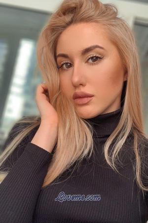 200517 - Anastasia Edad: 25 - Ucrania
