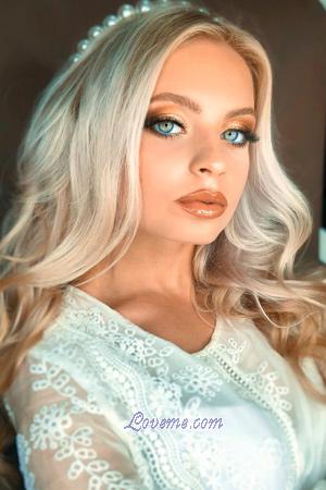 201991 - Sofiia Edad: 23 - Ucrania
