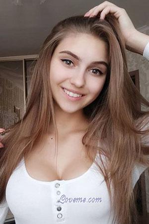 202015 - Kateryna Edad: 23 - Ucrania