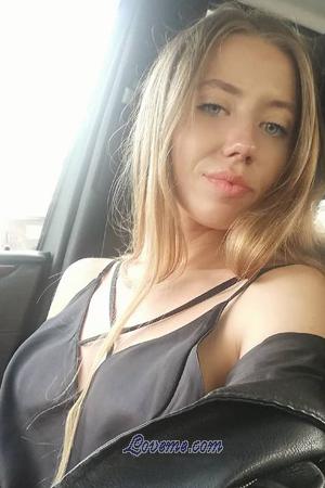 202130 - Yanina Edad: 27 - Bielorrusia