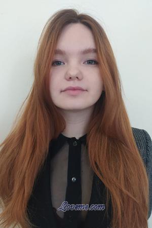 203194 - Anastasiya Edad: 23 - Ucrania