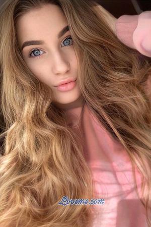 203961 - Elena Edad: 25 - Ucrania