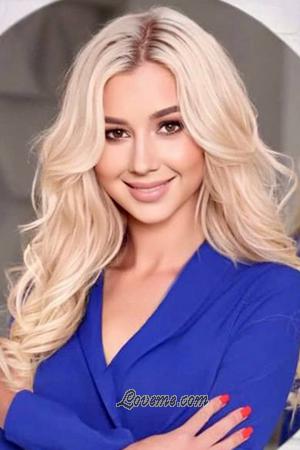 204250 - Tatiana Edad: 32 - Ucrania