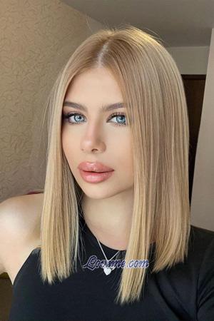 204840 - Yuliya Edad: 22 - Bielorrusia