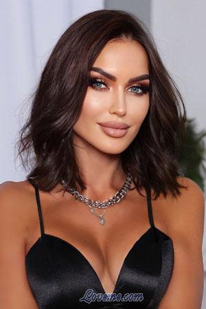 204884 - Yuliya Edad: 52 - Ucrania