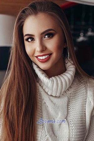 205009 - Ekaterina Edad: 23 - Rusia