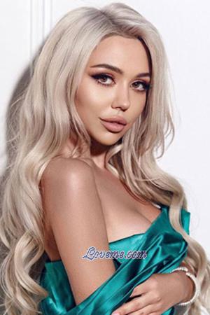 205288 - Anastasia Edad: 28 - Ucrania
