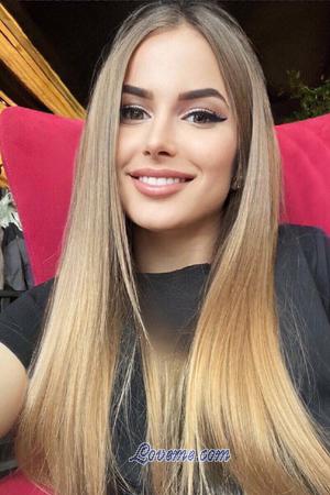 205460 - Inna Edad: 28 - Ucrania