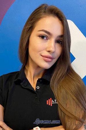205476 - Kamila Edad: 29 - Russia