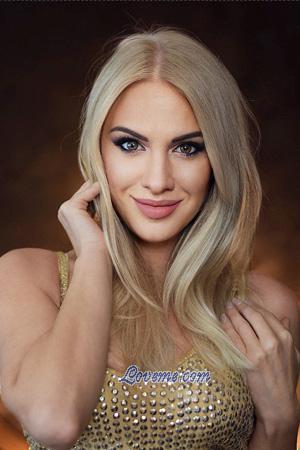 Ladies of Ucrania