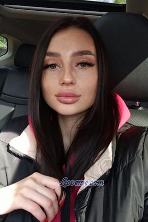 206315 - Aliona Edad: 27 - Ucrania
