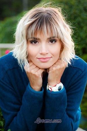 206669 - Zhanna Edad: 42 - Ucrania