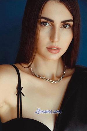 206780 - Maria Edad: 27 - Ucrania
