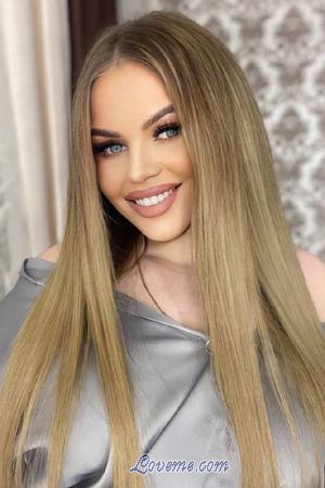 207020 - Ekaterina Edad: 23 - Rusia