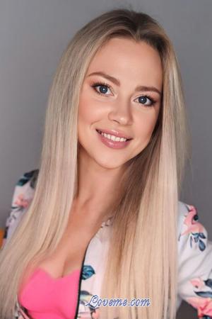 207780 - Daina Edad: 43 - Reino Unido