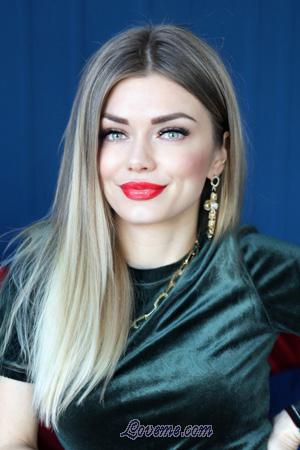 207788 - Natalia Edad: 44 - Ucrania