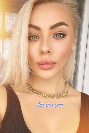 207796 - Arina Edad: 35 - Grecia