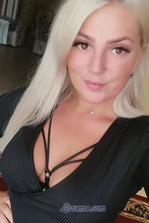 207825 - Alena Edad: 31 - Ucrania
