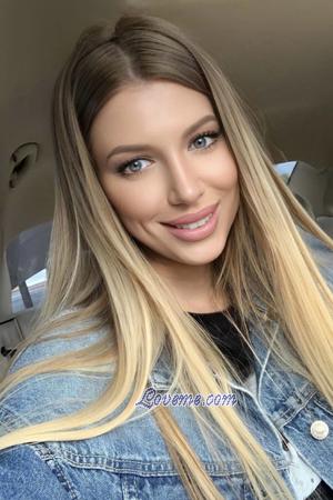 208359 - Julia Edad: 35 - Ucrania