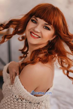 208369 - Yulya Edad: 36 - Russia