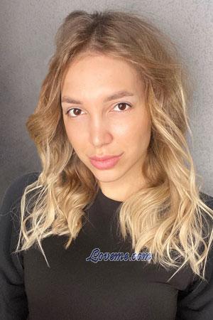 208838 - Viktoria Edad: 26 - Rusia