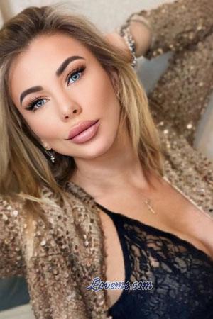 209283 - Elena Edad: 46 - Ucrania