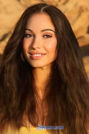 209810 - Elena Edad: 35 - Austria