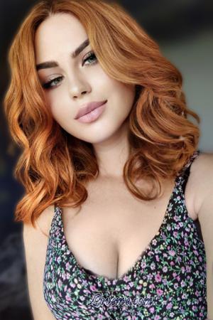 Ladies of Zaporozhye