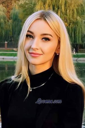 211833 - Natalia Edad: 30 - Ucrania