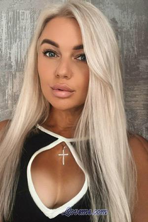 Ladies of Cherkassy