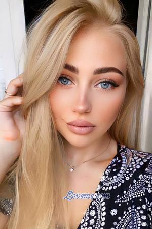 211927 - Iryna Edad: 23 - Ucrania