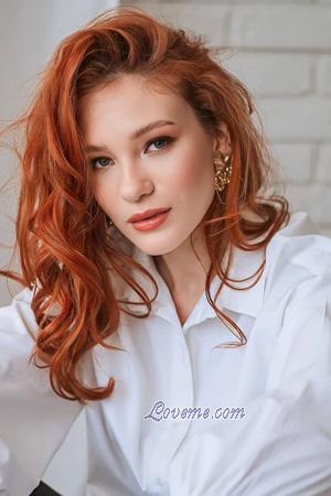 215826 - Iana Edad: 23 - Ucrania
