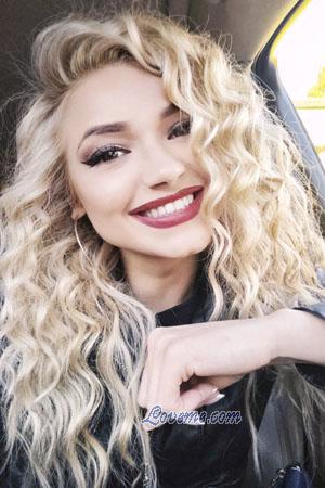 215979 - Yevheniia Edad: 30 - Ucrania
