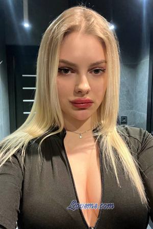 216589 - Kateryna Edad: 22 - Ucrania