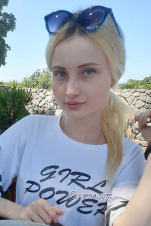 Ladies of Lutsk