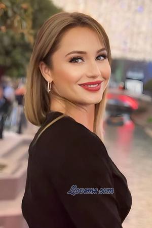 217415 - Yuliia Edad: 39 - Ucrania