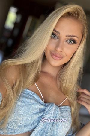 217858 - Natalia Edad: 25 - Polonia