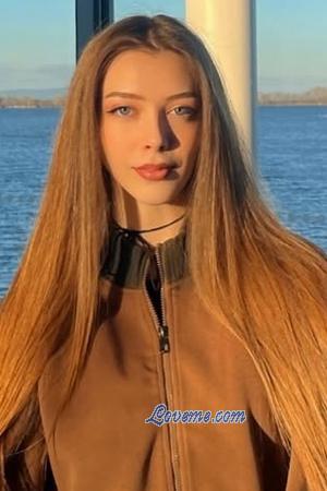 218229 - Mariana Edad: 23 - Ucrania
