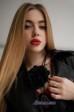 Ladies of Dnipro