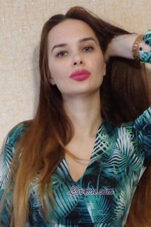 Ladies of Kremenchuk