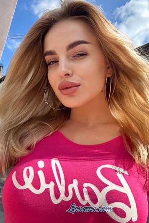 218286 - Maria Edad: 26 - Ucrania