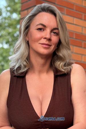 218521 - Tetiana Edad: 51 - Ucrania