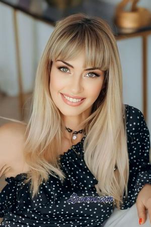 218808 - Diana Edad: 46 - Ucrania